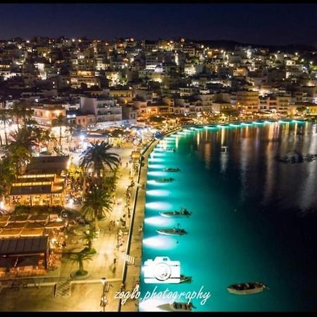 Dimitra City Apartment Sitia  Buitenkant foto